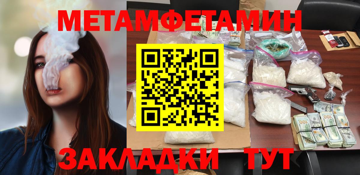 АМФ Premium  Вход с VPN  Нижний Новгород 