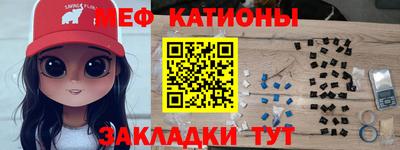 гашишное масло Донской