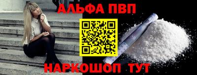 гашишное масло Донской