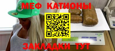 гашишное масло Донской
