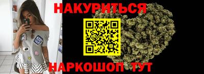 гашишное масло Донской