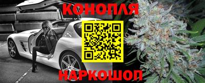 мяу мяу кристалл Дубна