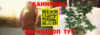 мяу мяу кристалл Дубна