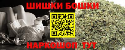 мяу мяу кристалл Дубна