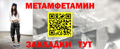 гашишное масло Донской