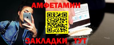 гашишное масло Донской