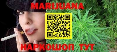 мяу мяу кристалл Дубна