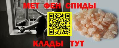 гашишное масло Донской