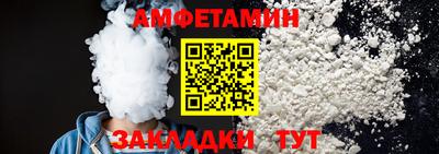 гашишное масло Донской