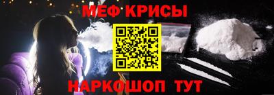 трава Донецк